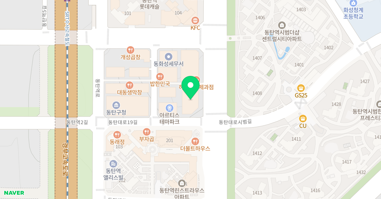 동탄역 알레프 수학과학학원 위치