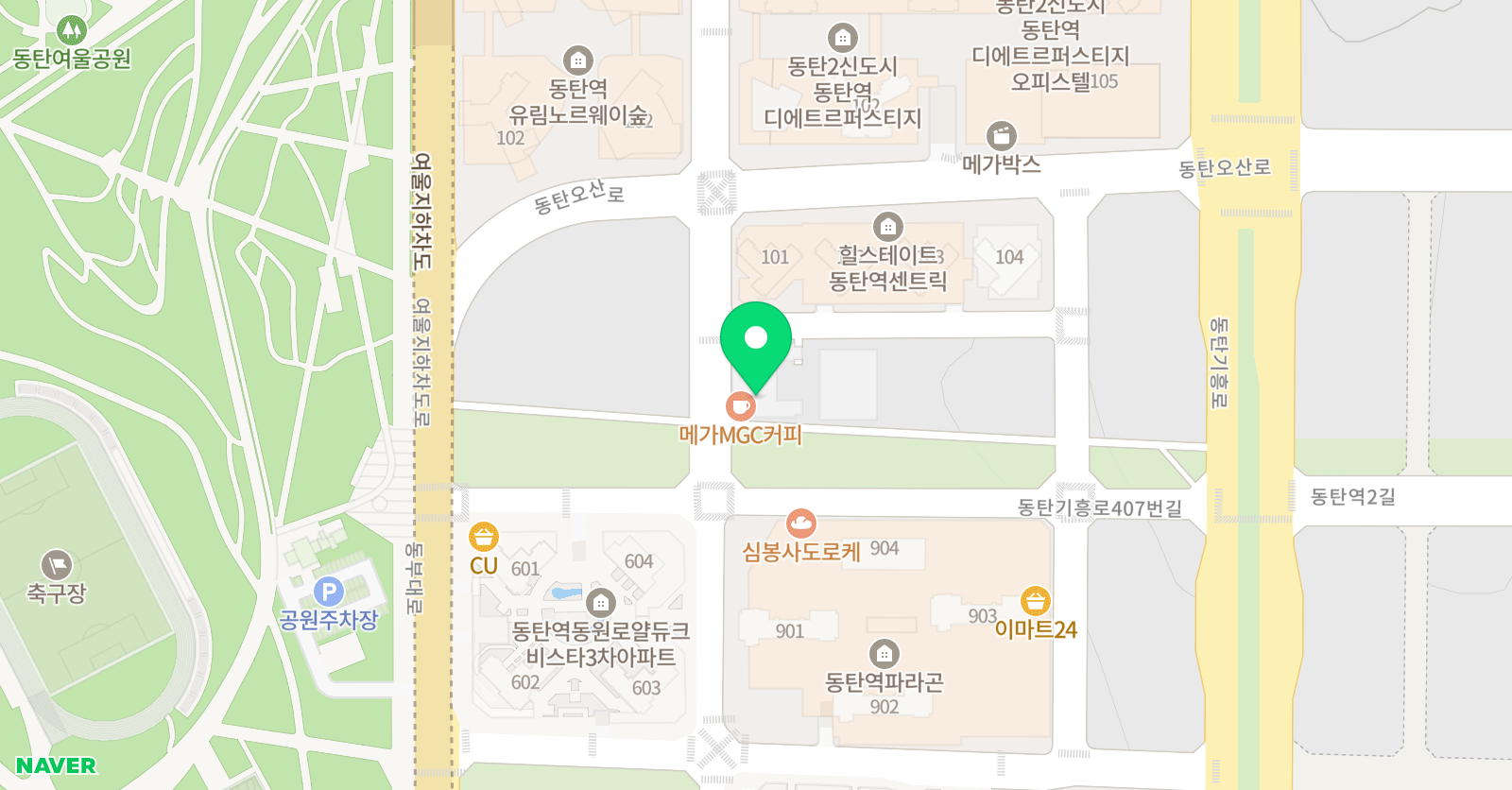 삼공오 수학교습소 위치