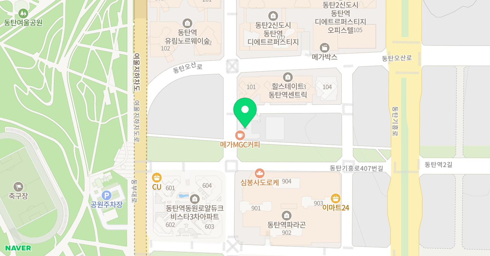 킹스 영어학원 위치