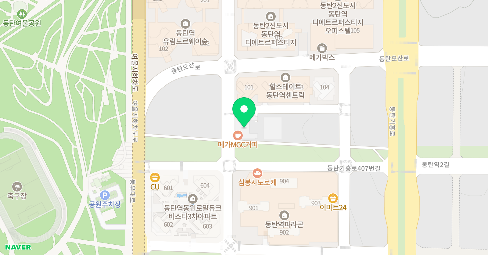 위키드보이스 성악 위치