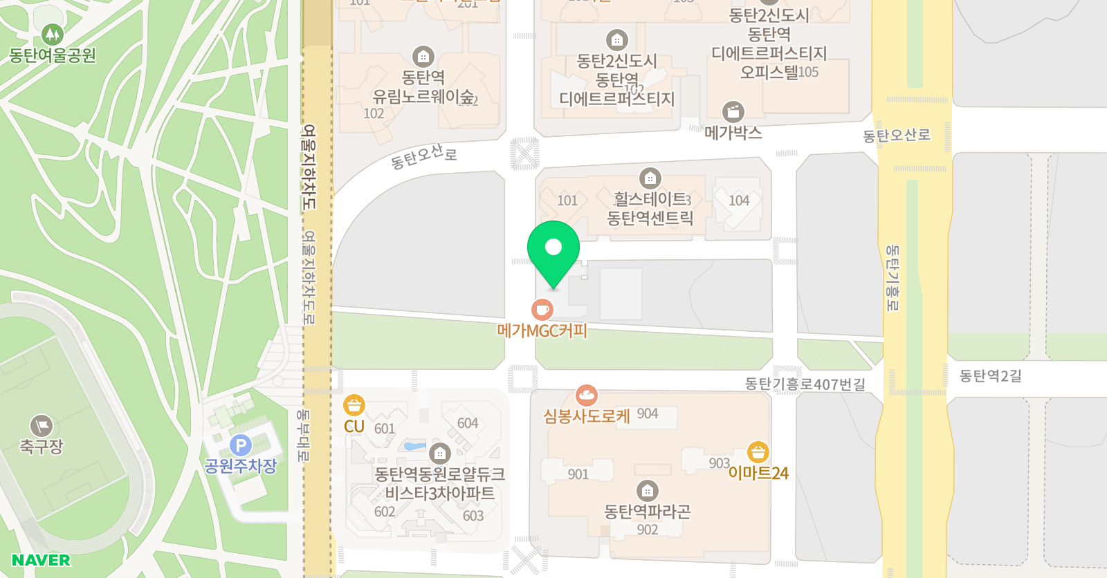 삼성영어셀레나 동탄여울공원학원 위치