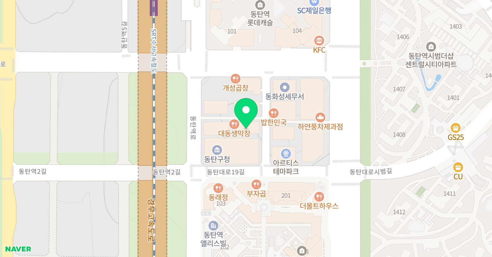 더숲 학원 동탄역 위치