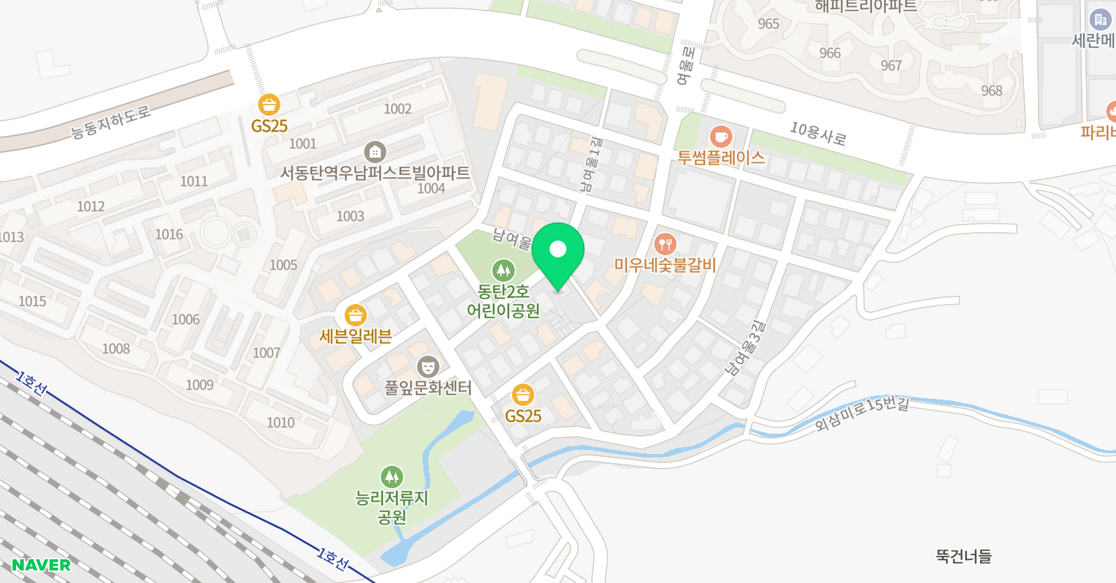 루트 어학원 위치