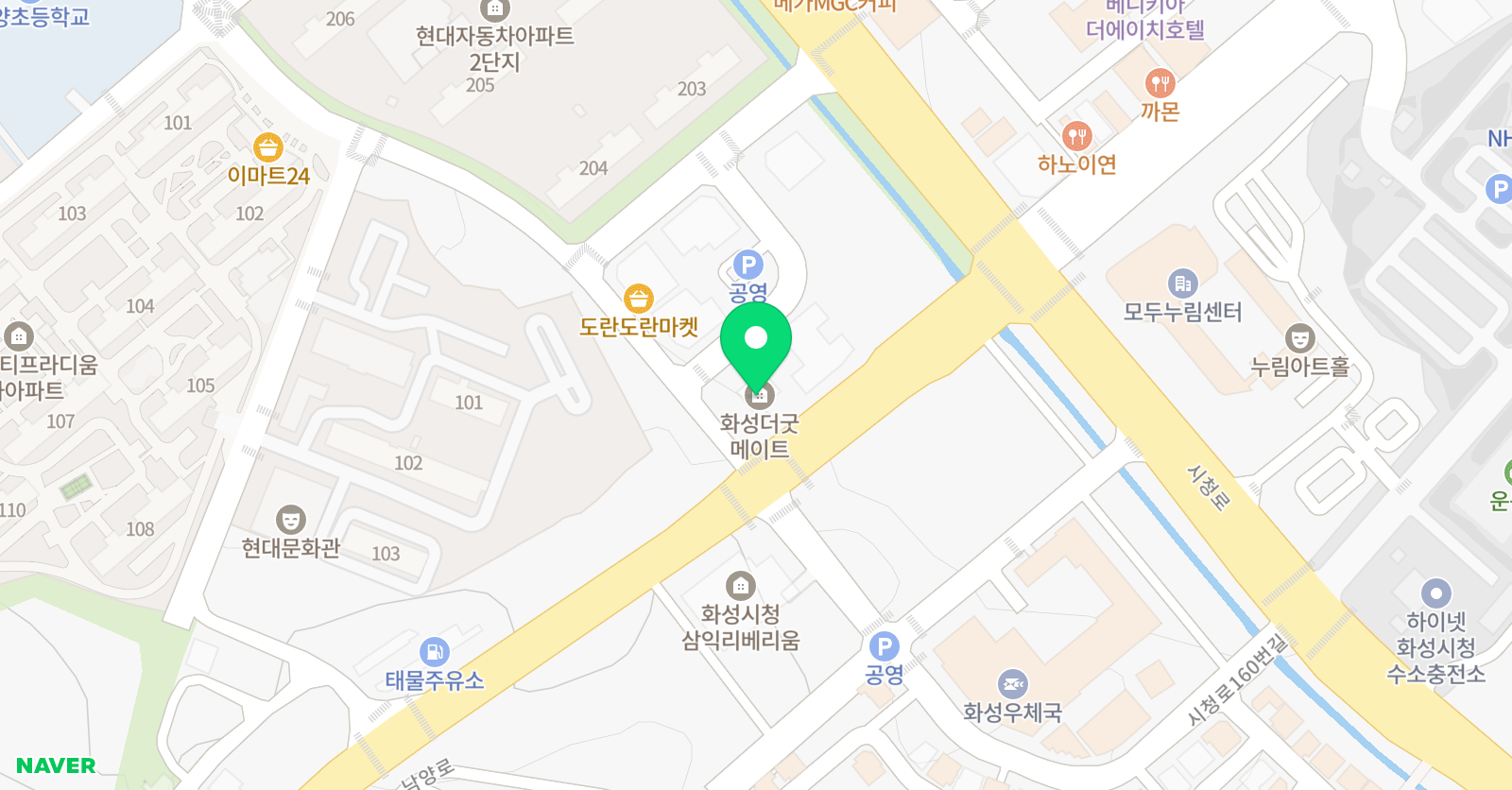 한뜻 입시학원 위치