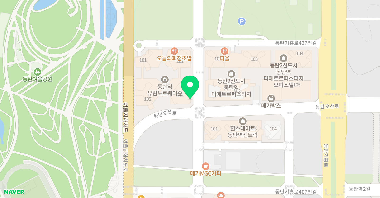 얼바인 영어도서관 위치