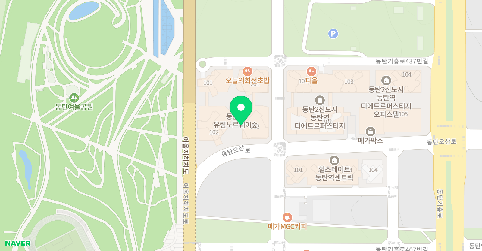 베리타스 영어학원 위치