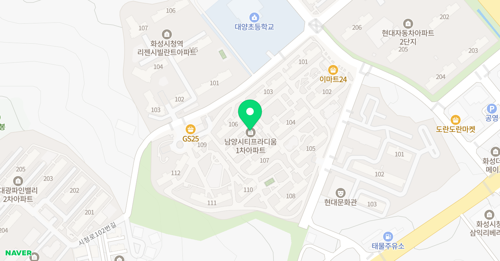 공터영어 남양대양센터 위치