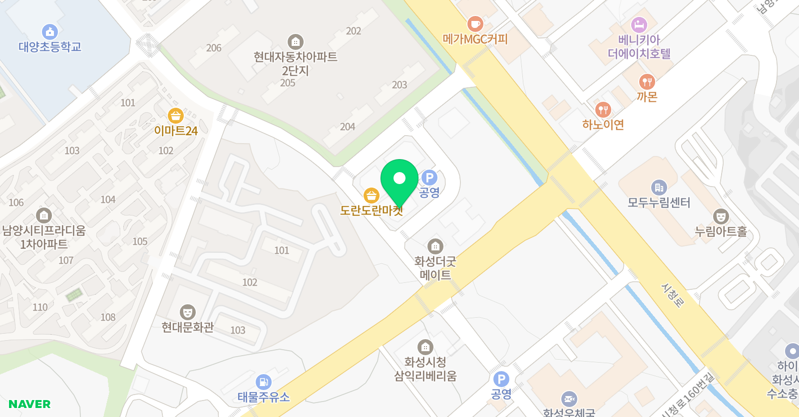 드림뮤직앤아트 음악미술학원 남양점 위치