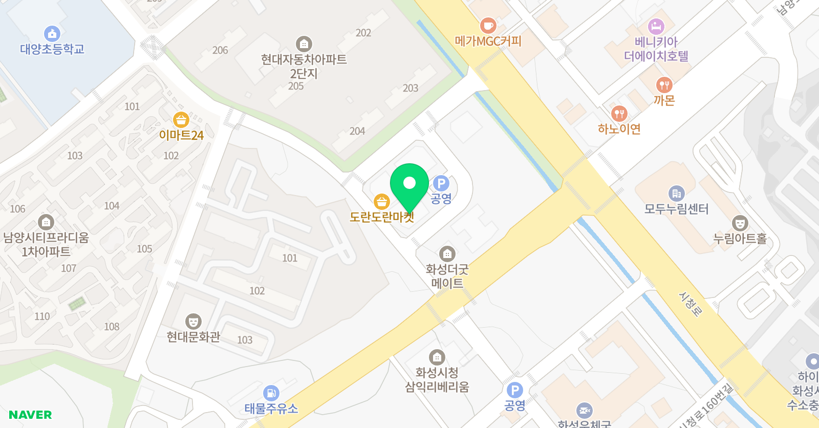 경희대대양 태권도 위치