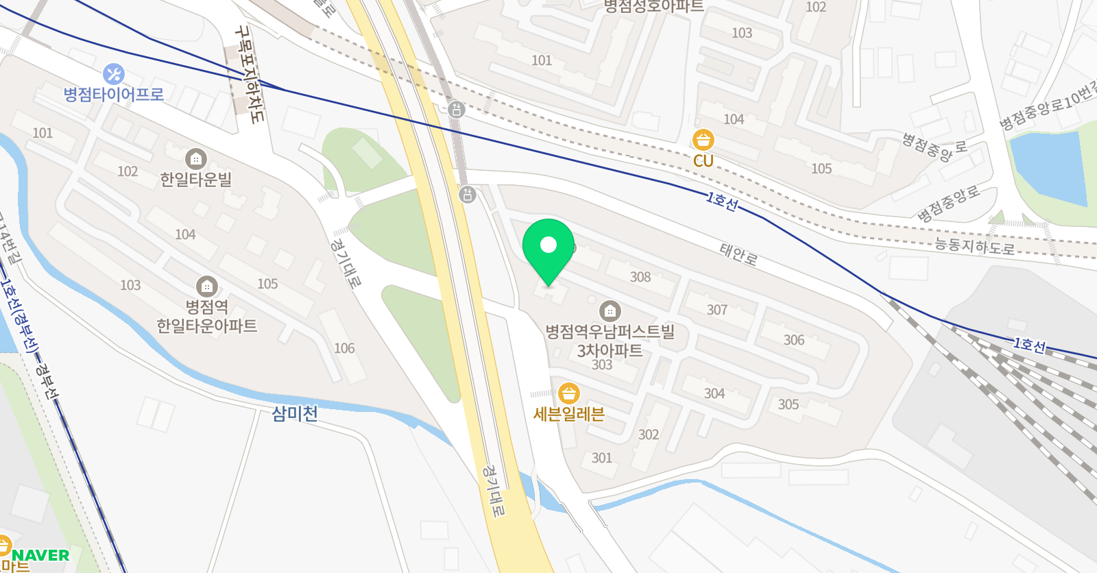 미래엔수학 스마트해법영어 송화우남 위치