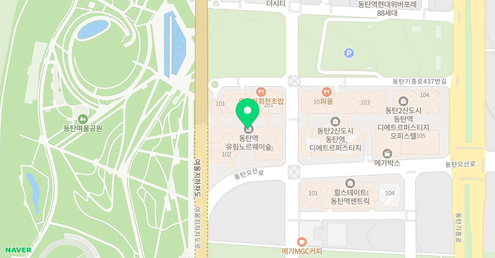 레브플루트스튜디오 위치