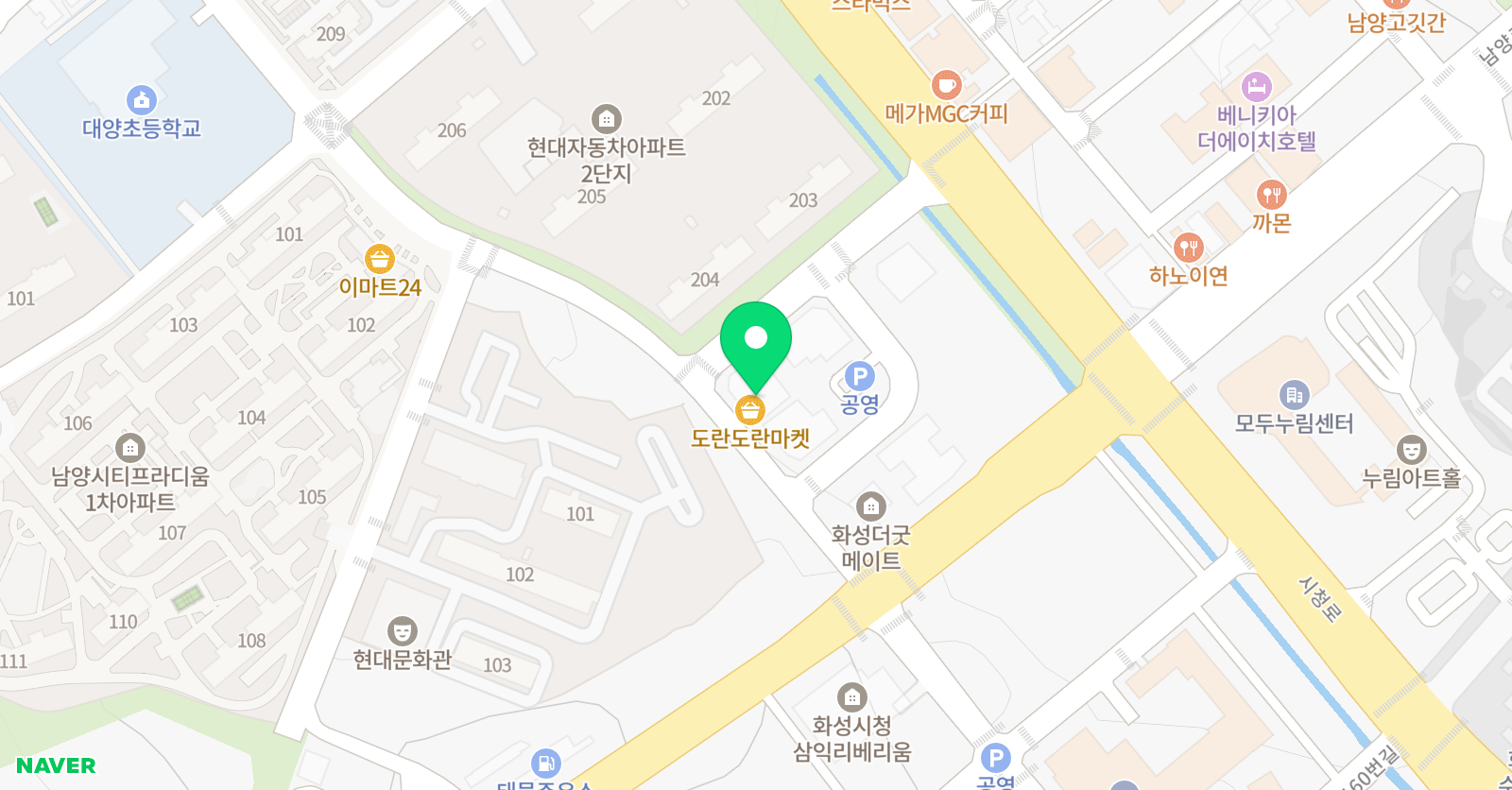 한샘풀앤베이 화성시청점 위치