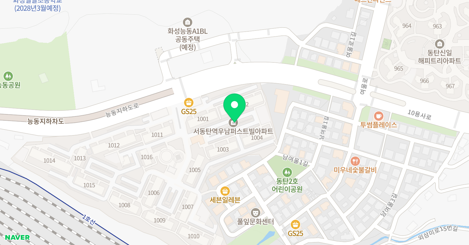아소비 학원 서동탄역 우남점 위치