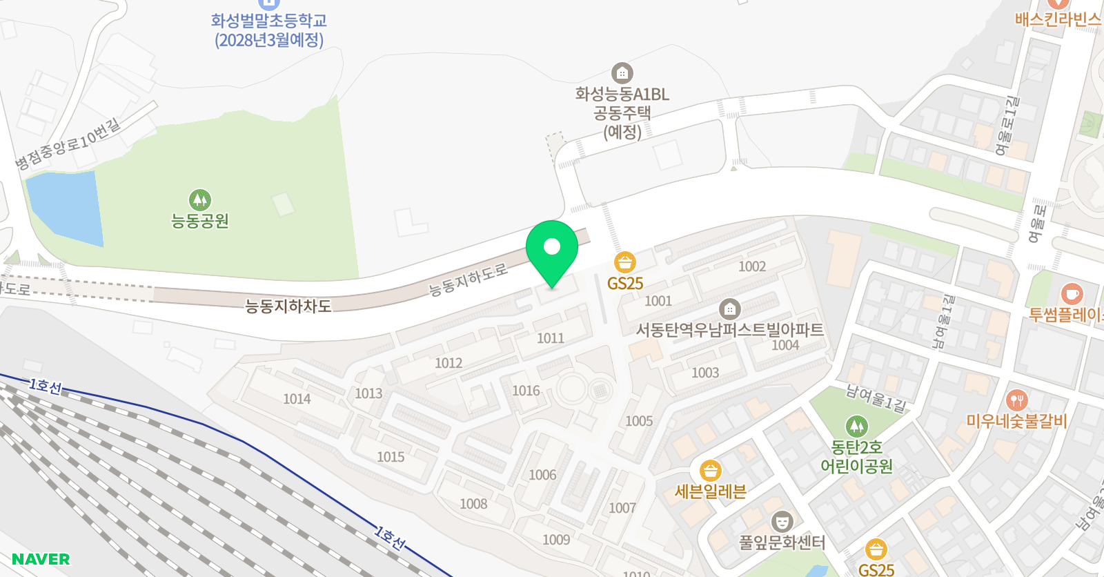 현 수학교습소 위치