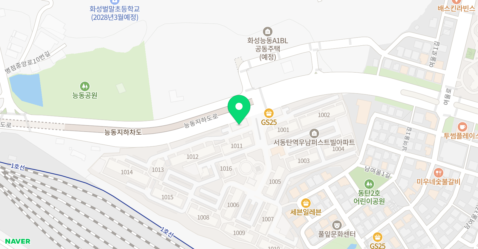 송골라온 태권도 위치