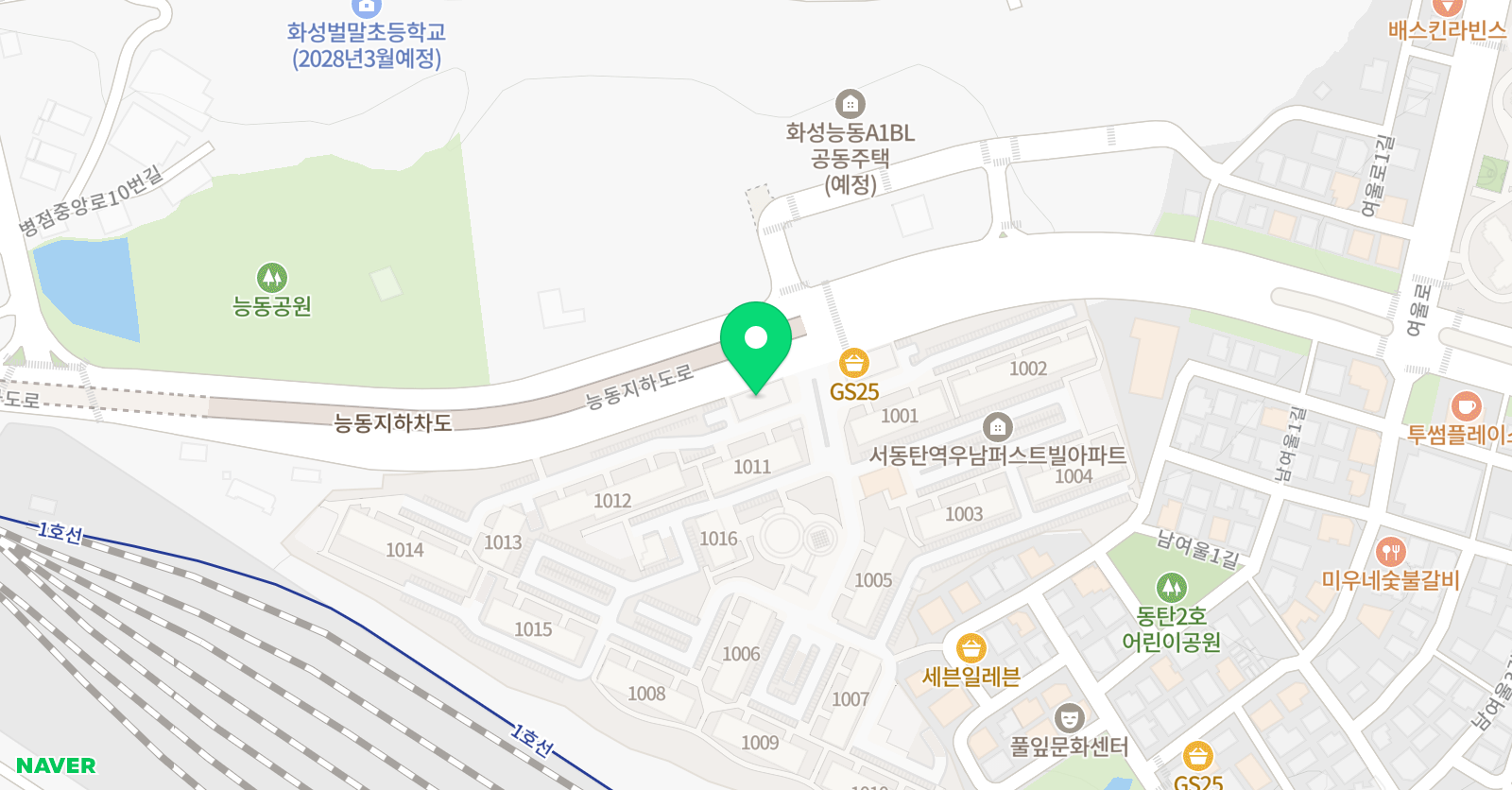 스마트 해법 수학학원 화성 송골우남2차점 위치