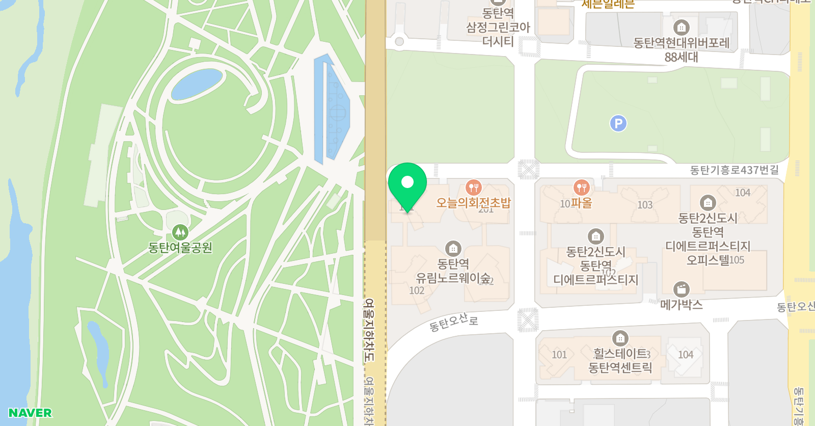 기탄사고력교실 동탄역유림여울초점 위치