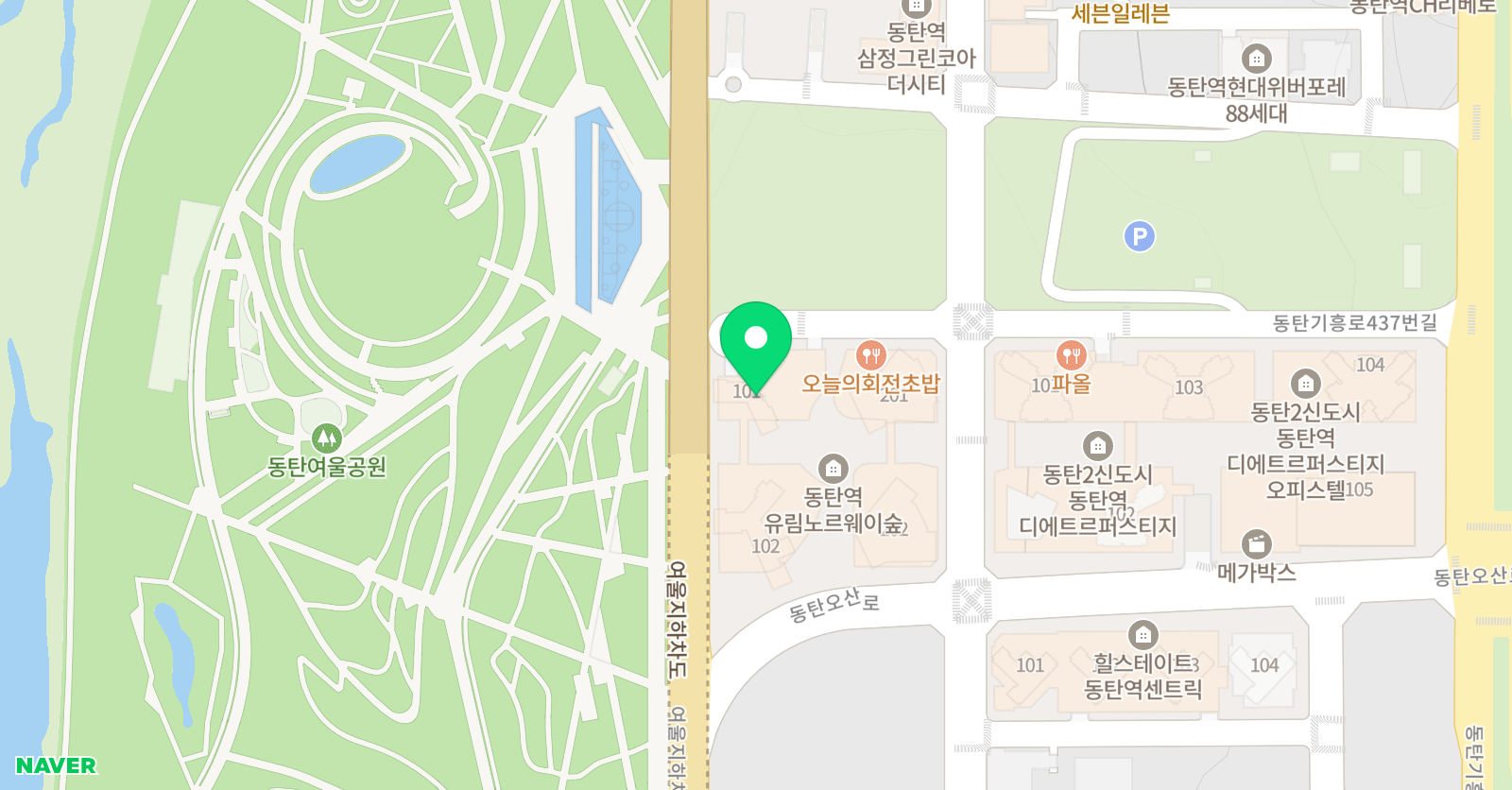 그림놀이터 위치
