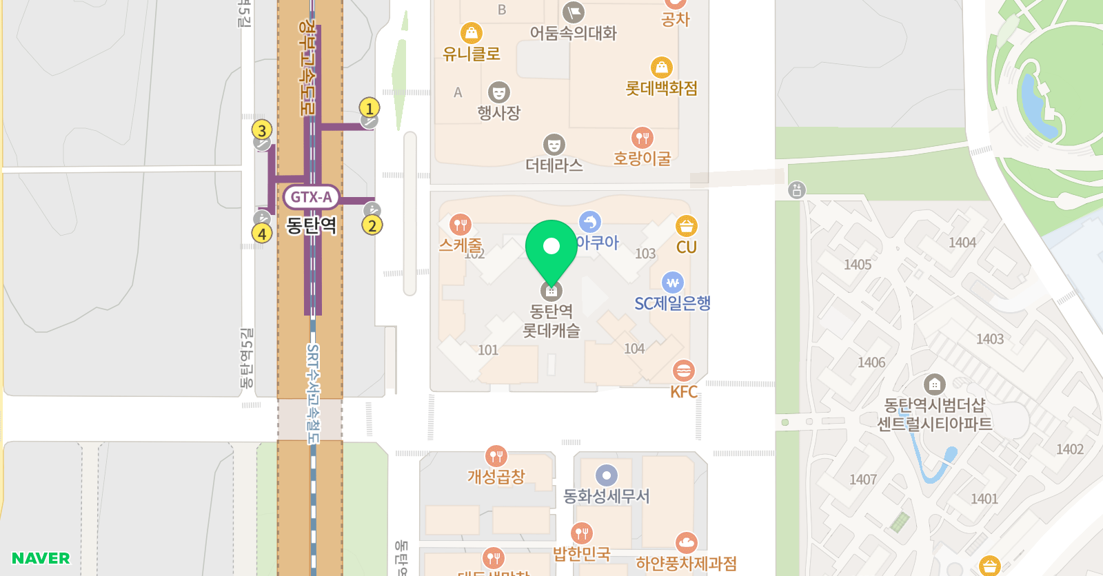 동탄역 롯데캐슬 독서토론논술 위치