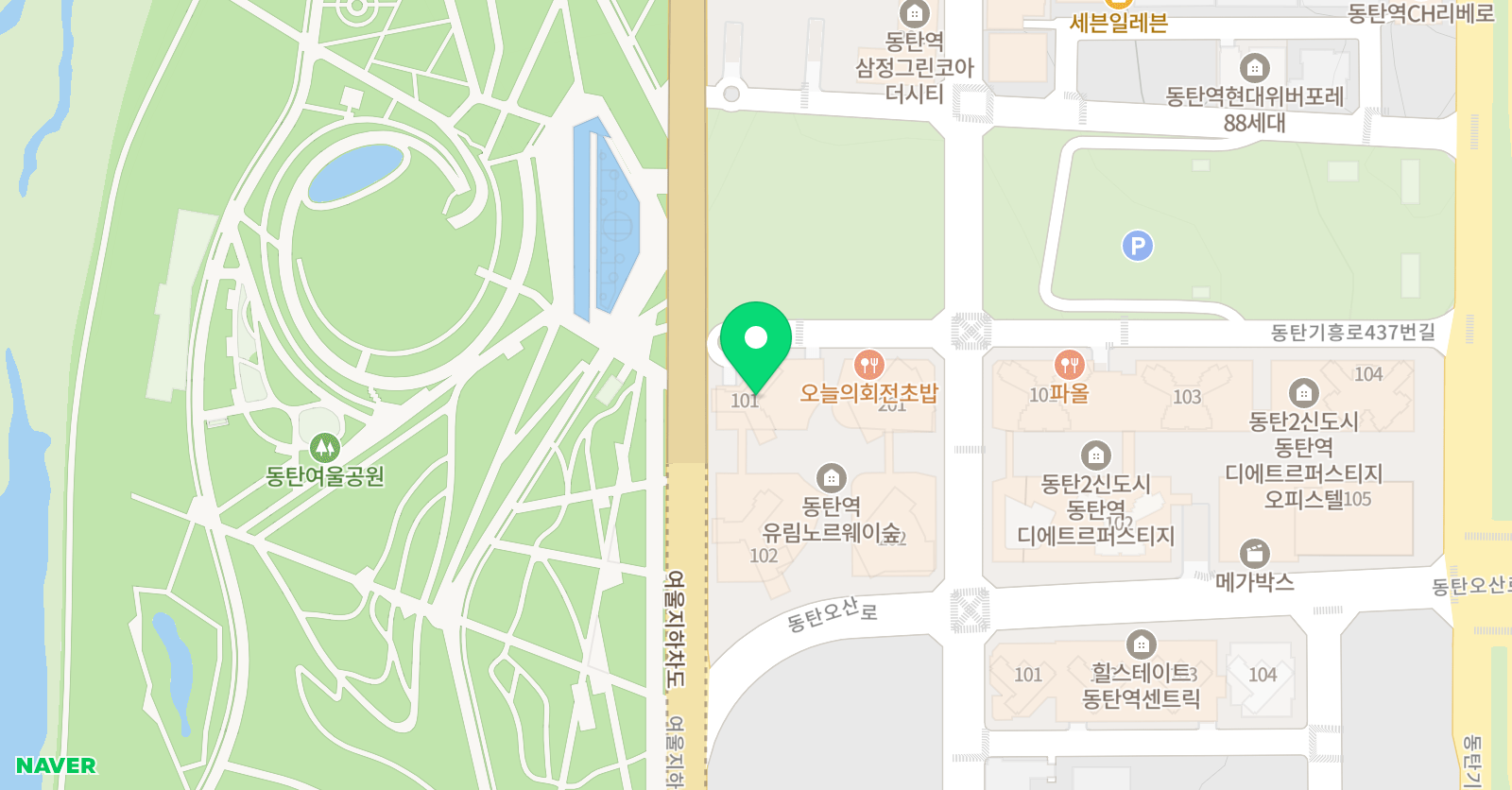 리드앤톡 영어도서관 자호수학 경기화성동탄6센터 위치