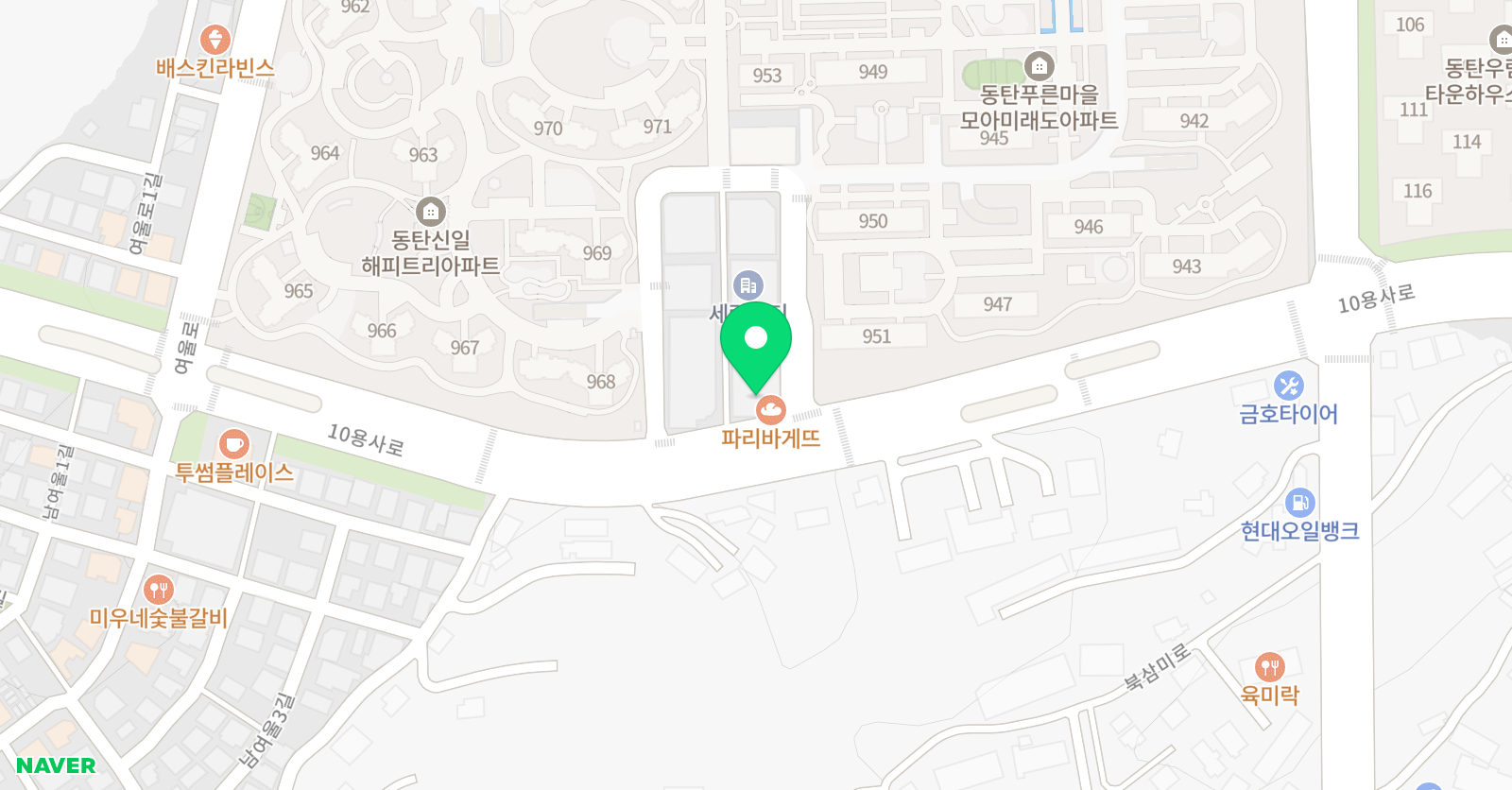 푸른경희대 태권도장 위치
