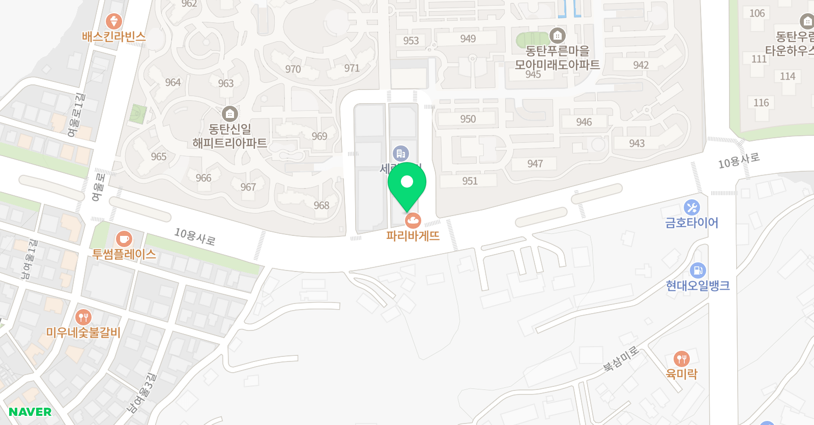 잉글리시아이 능동점 위치