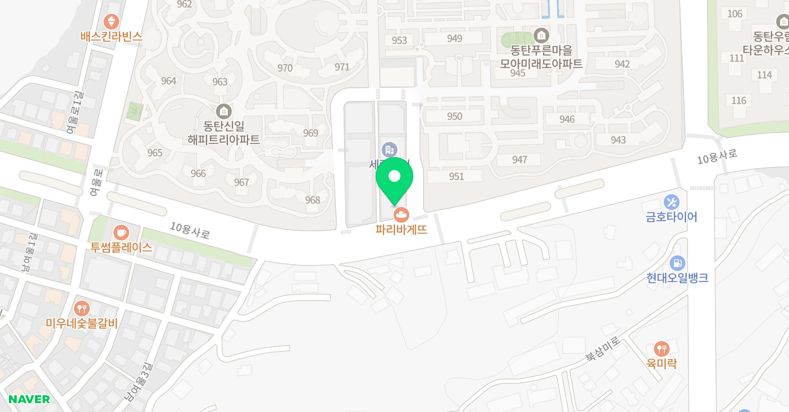 유노점프줄넘기 동탄능동점 위치
