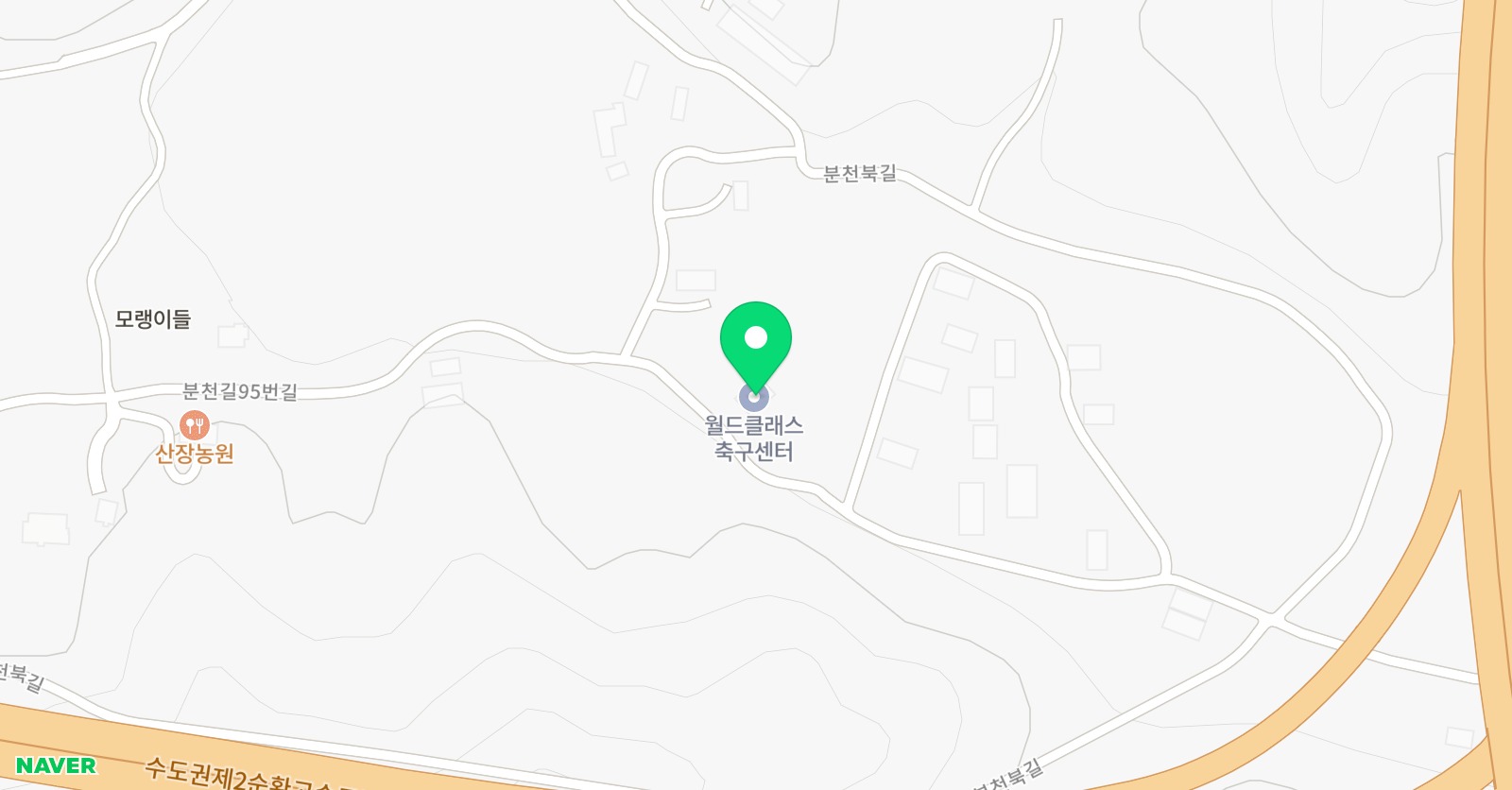 월드클래스 축구센터 위치
