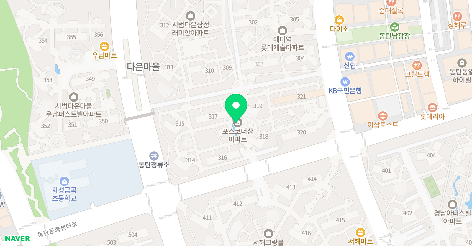 미소 수학 위치