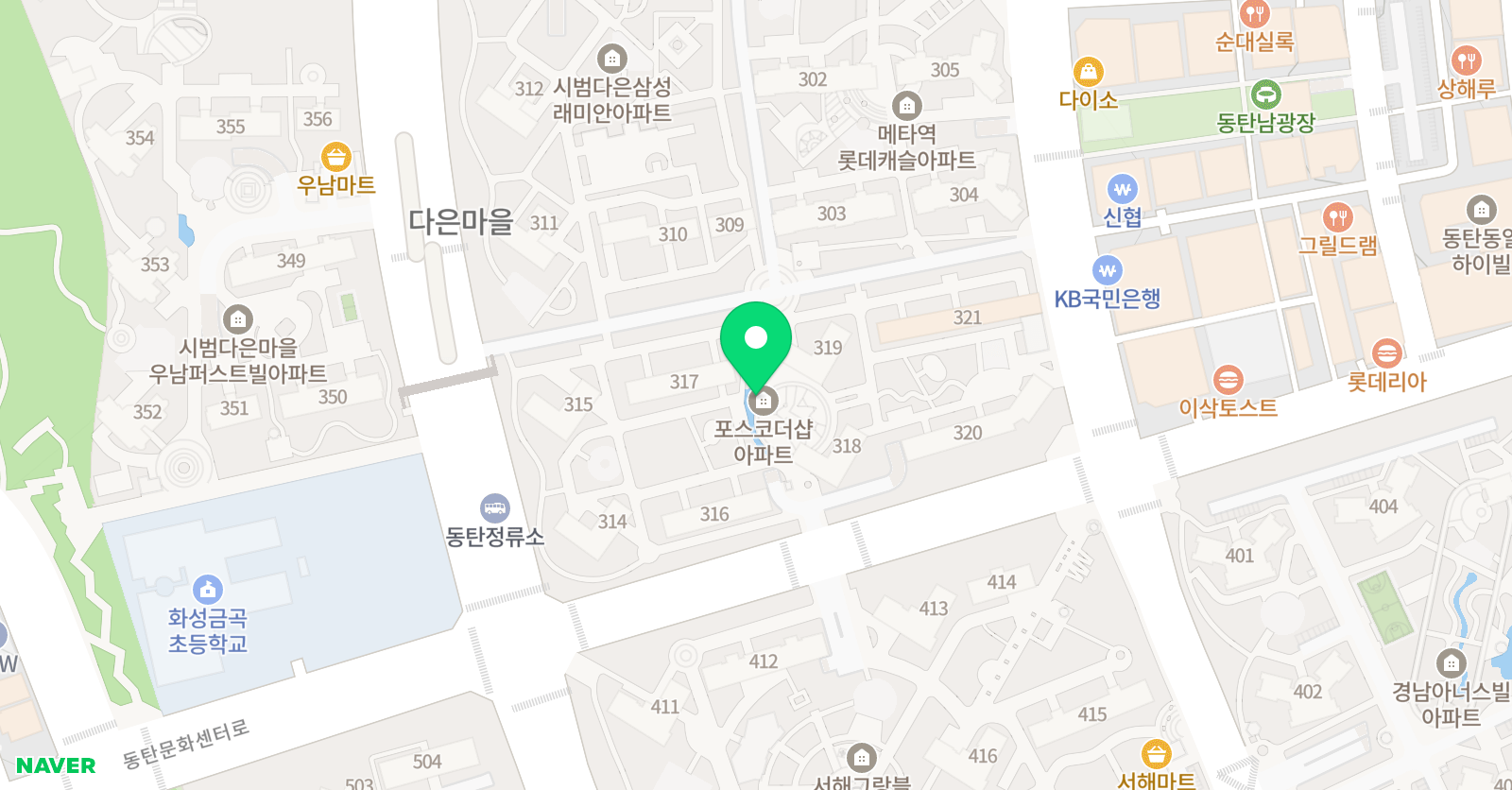태라 수학 위치
