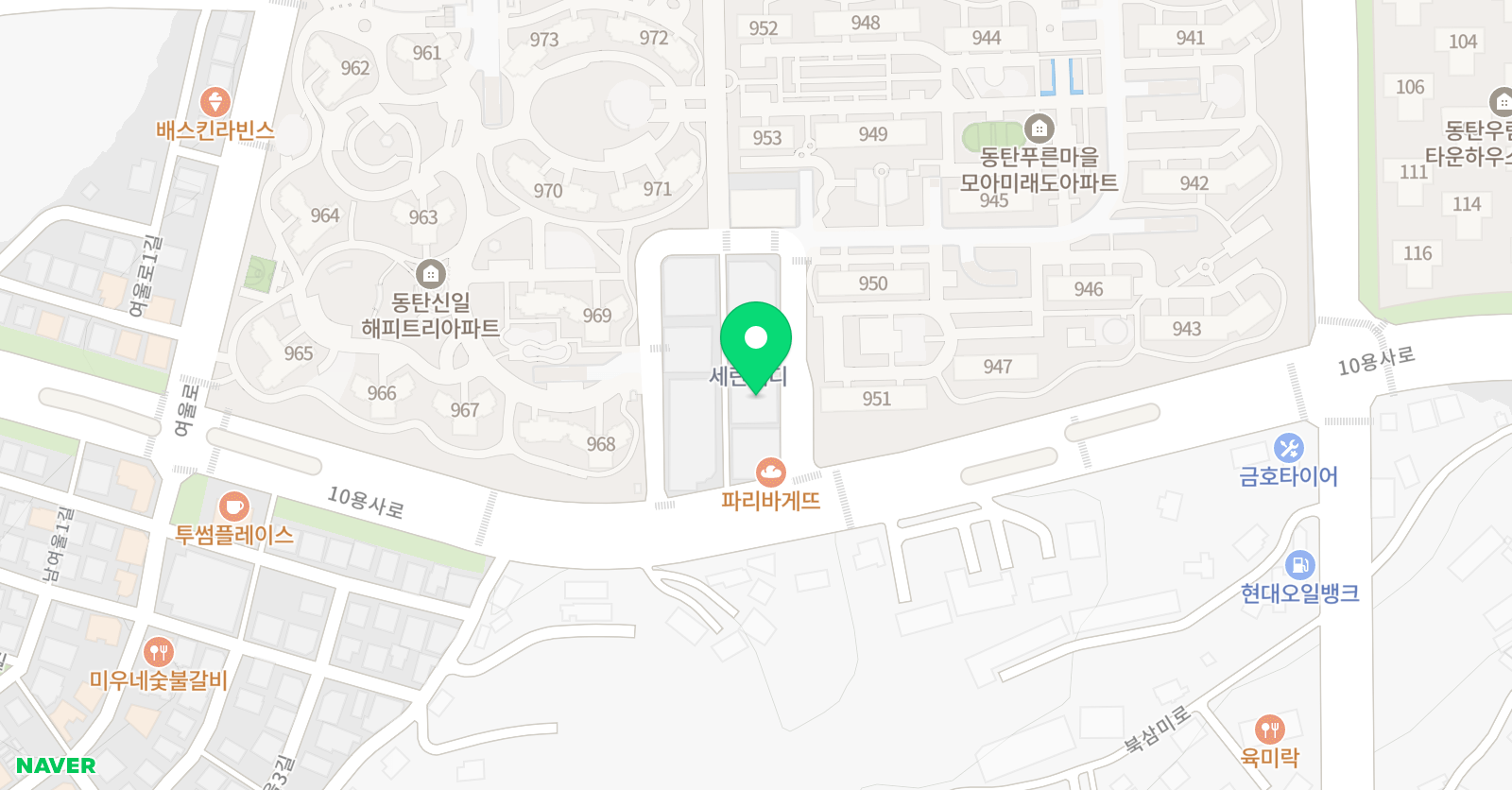 로스트럼Y학원 위치