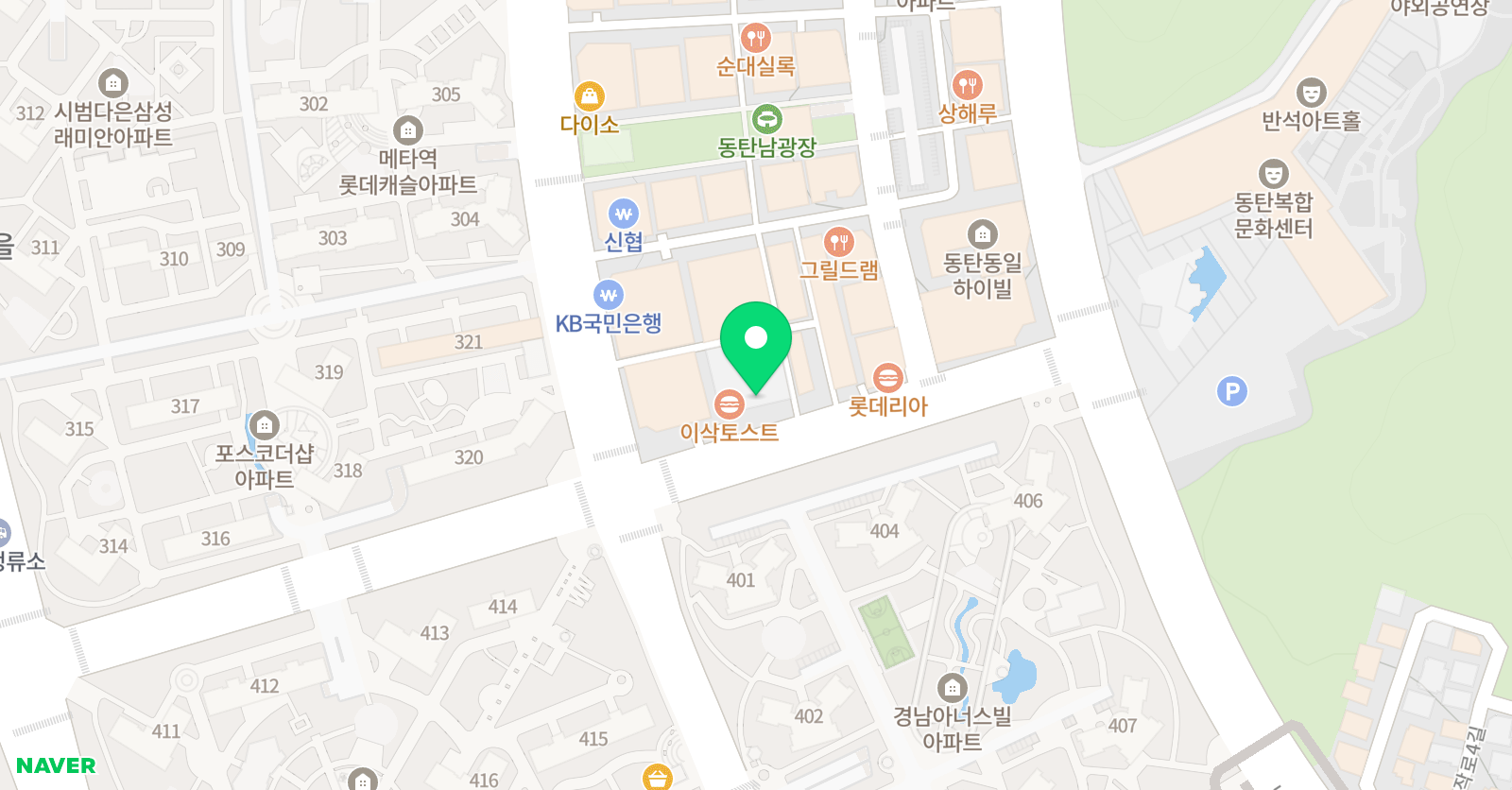 메타인지연세 수학학원 위치