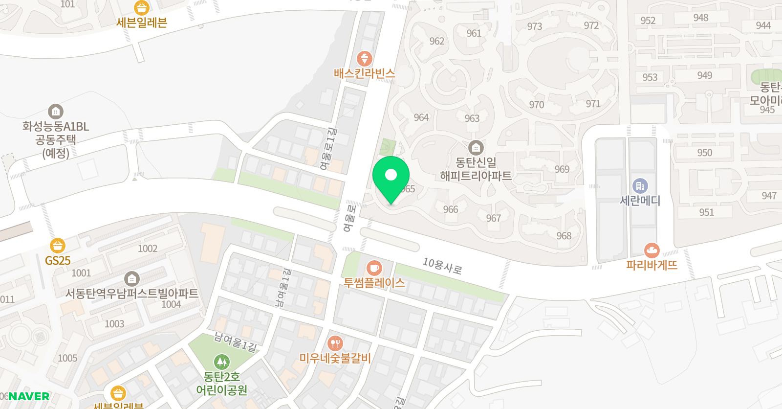 아소비 동탄푸른마을해피트리점 위치