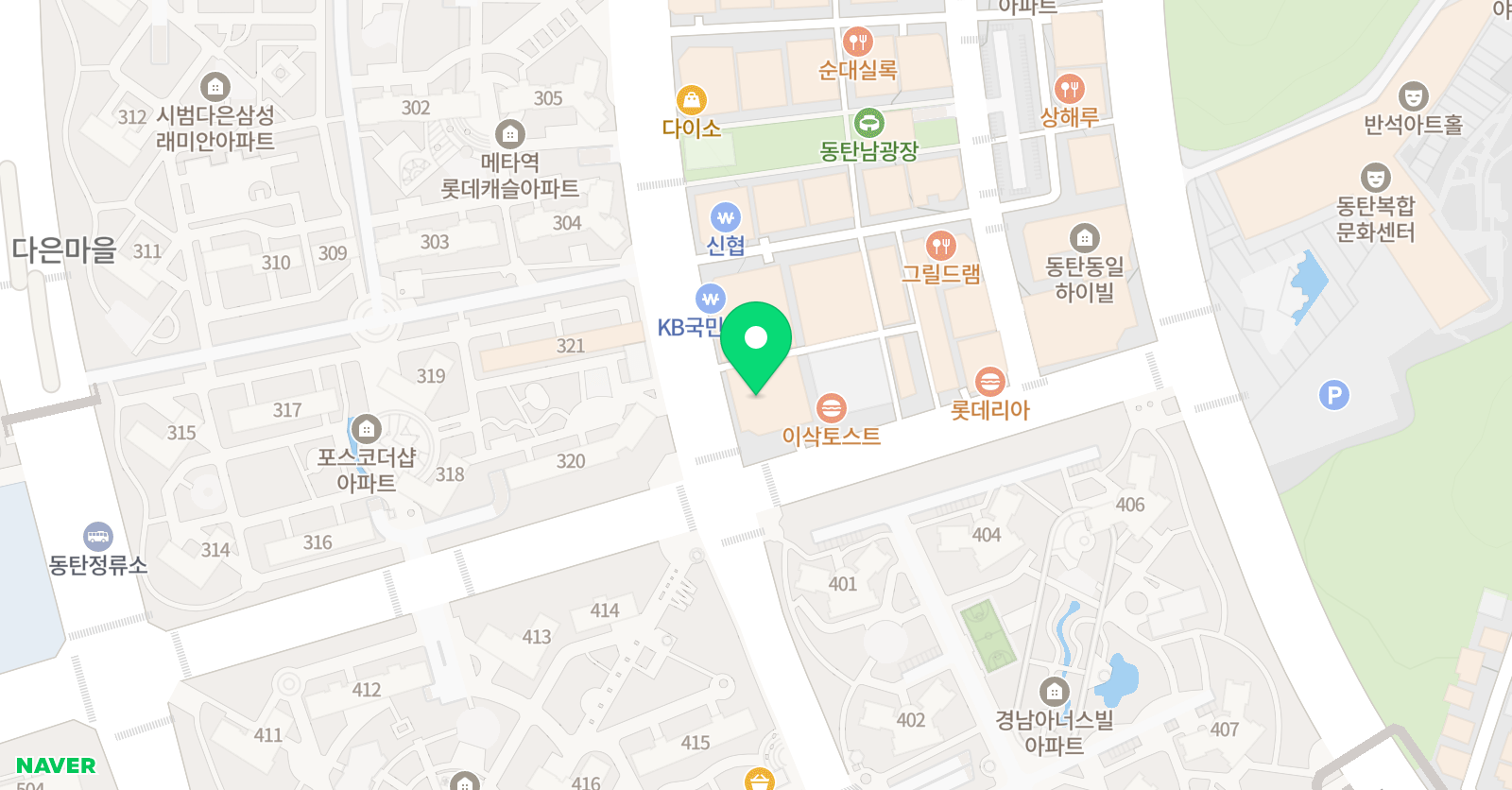 제일 경희 태권도 위치