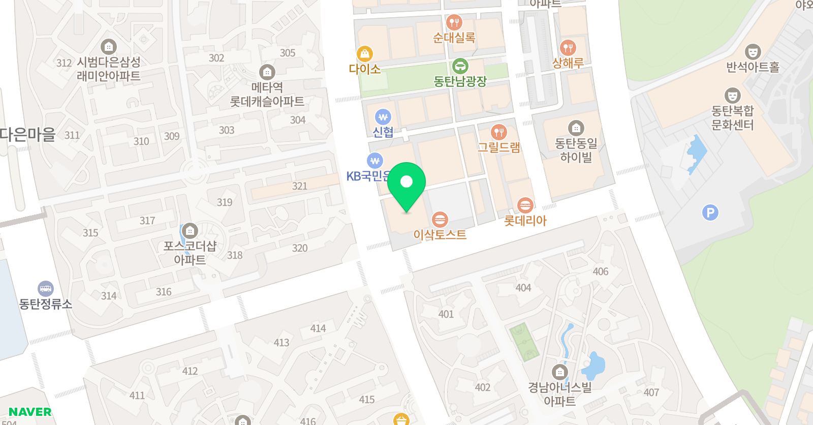 신강수학 위치