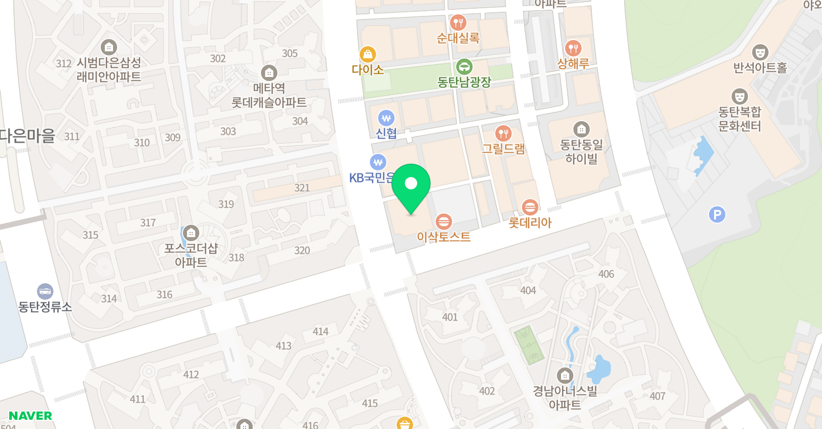 대치세이노 학원 동탄점 위치