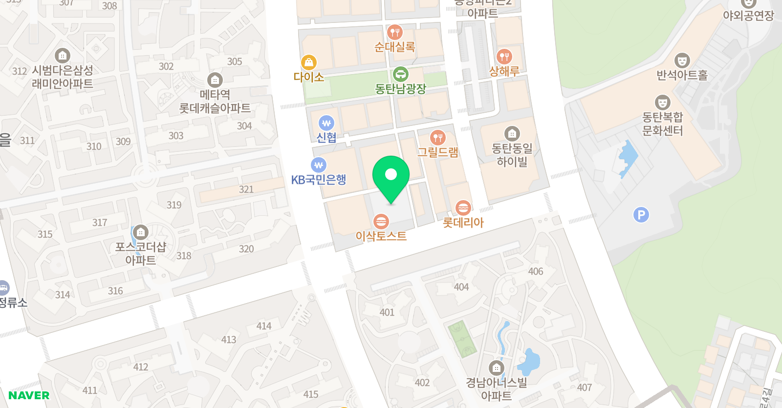 바르다훈 수학전문학원 위치