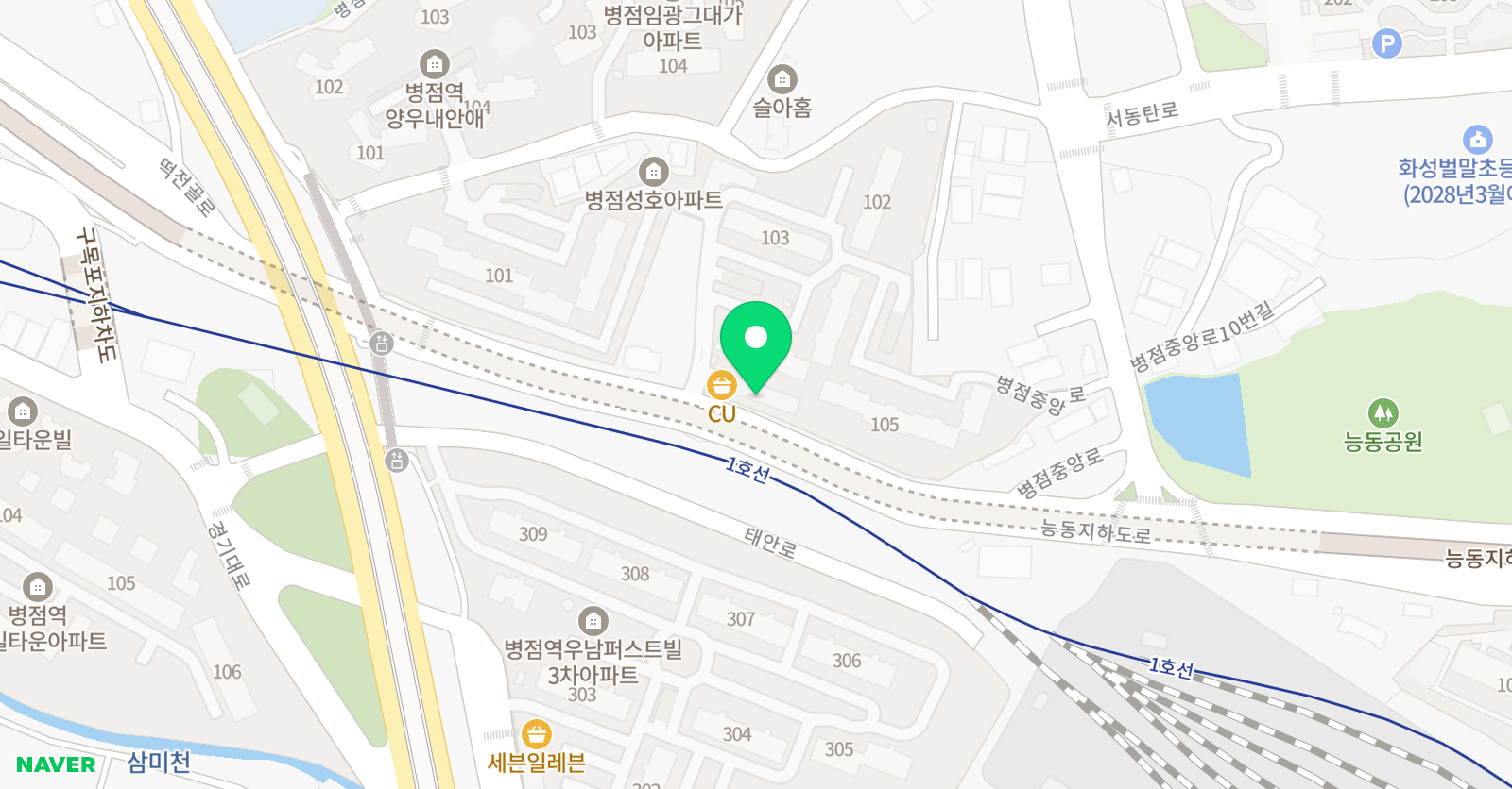 라라 피아노음악학원 위치