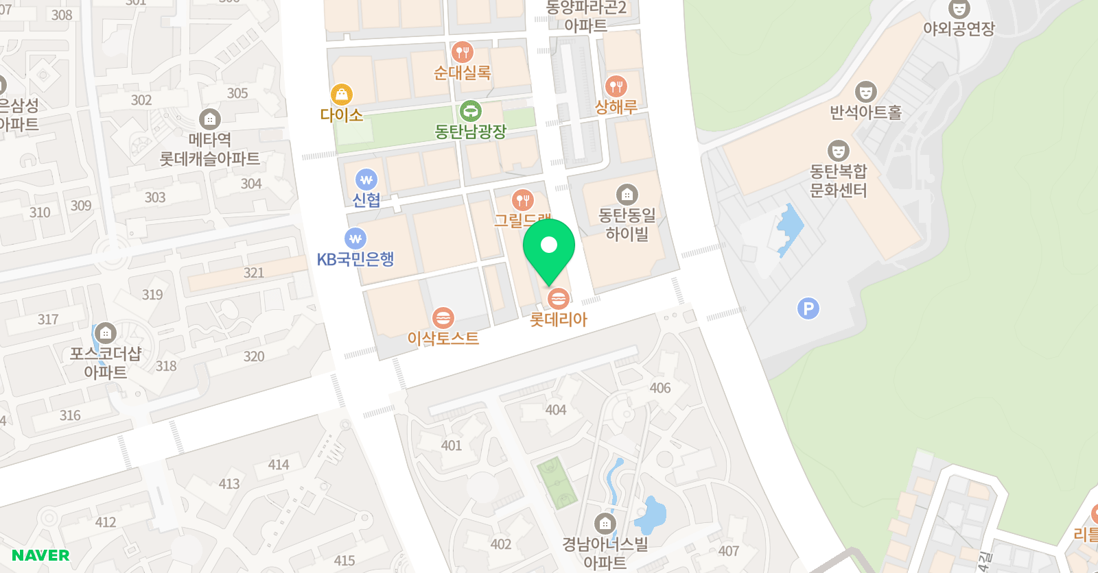 로봇영재교육 학원 위치