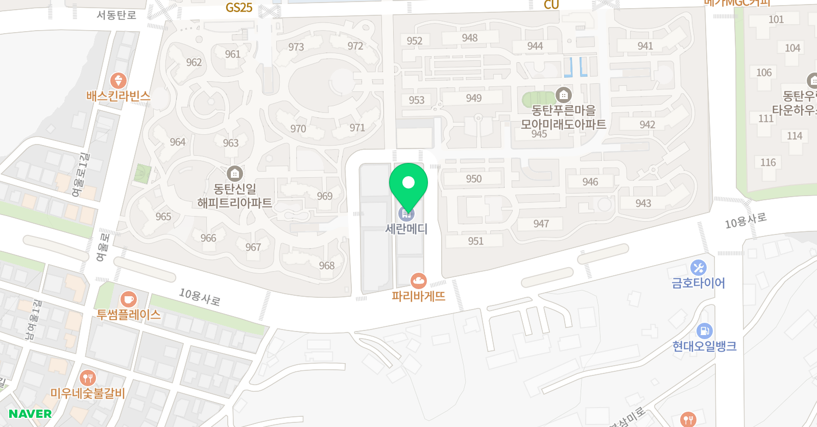 한양뮤직아카데미 학원 위치