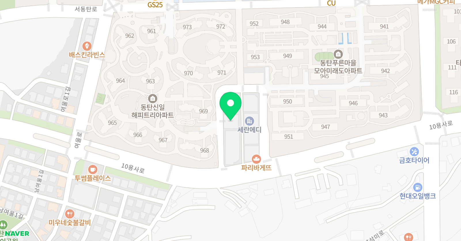 동탄에듀스터디온 학원 위치