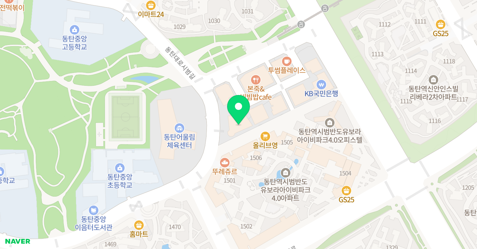 경희대 킥스 태권도장 위치