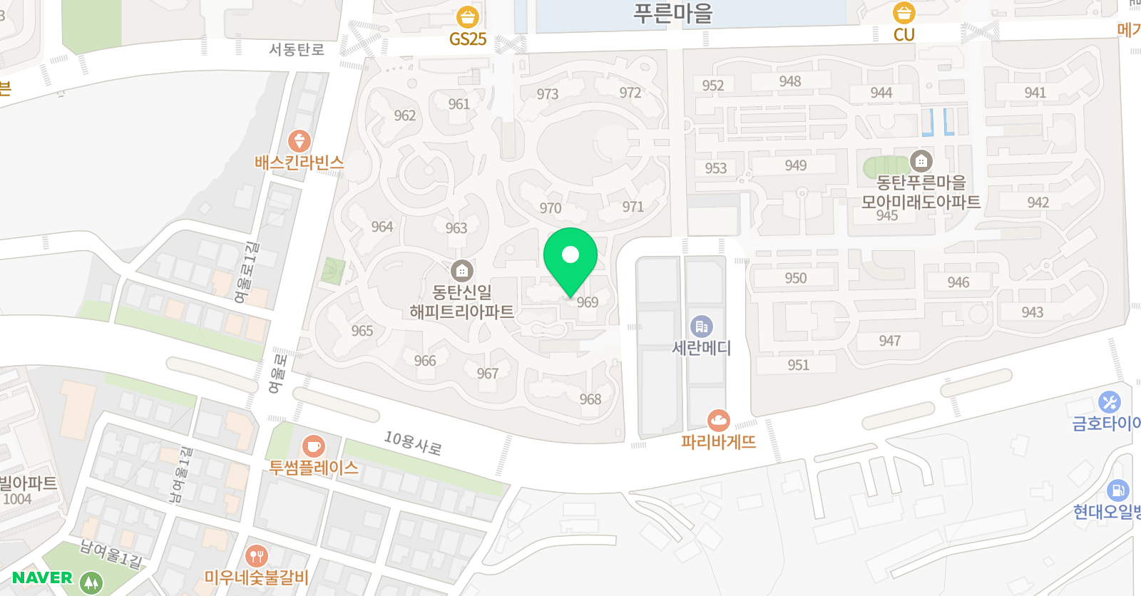 젤라쿠 잉글리쉬 위치