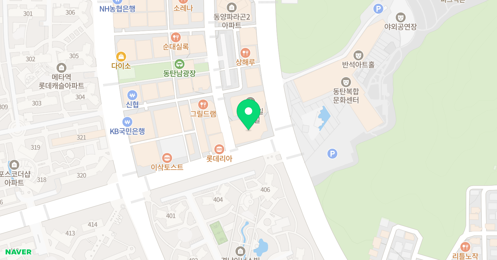 뉴파인 동탄특목관학원 위치