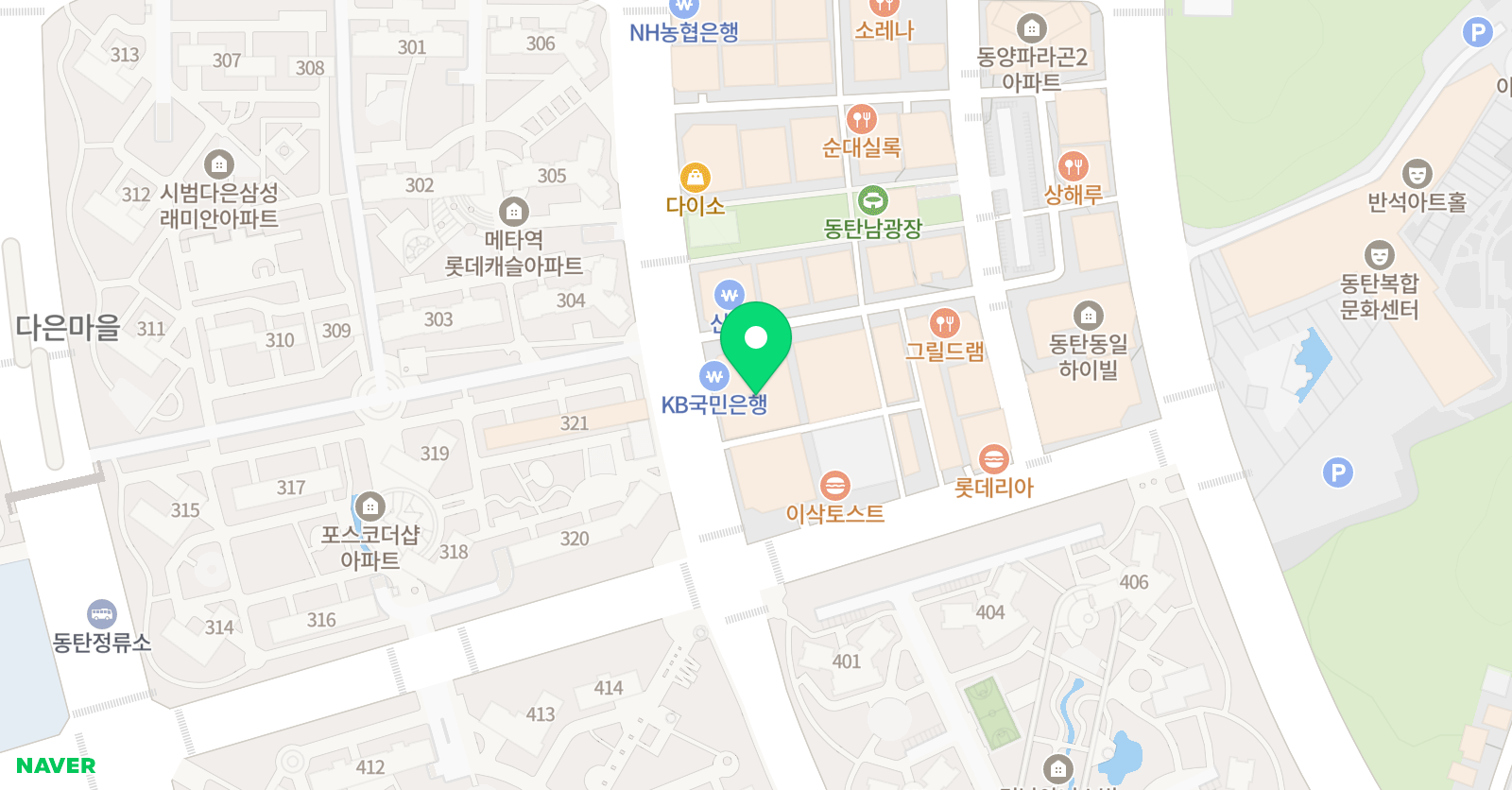 국어다움 위치