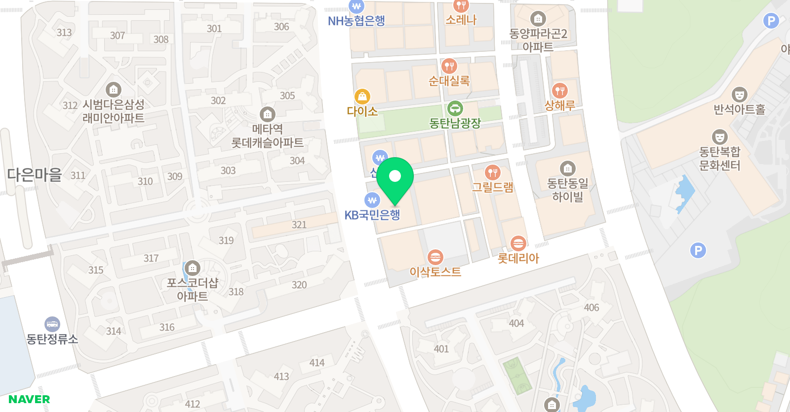 이서현의말하는스피치 위치