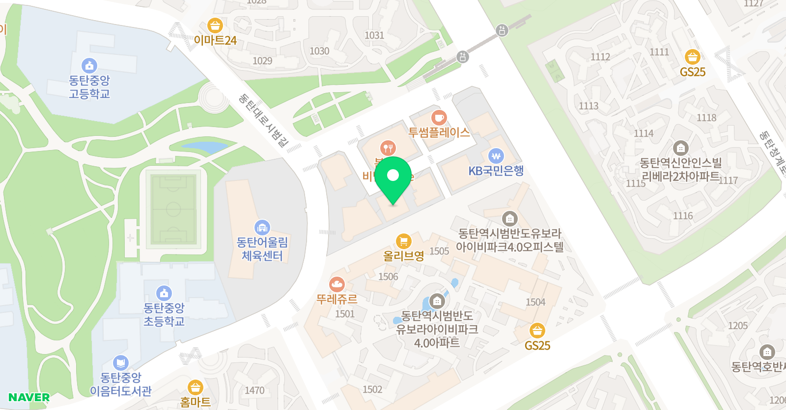에임하이 청계 영어학원 위치