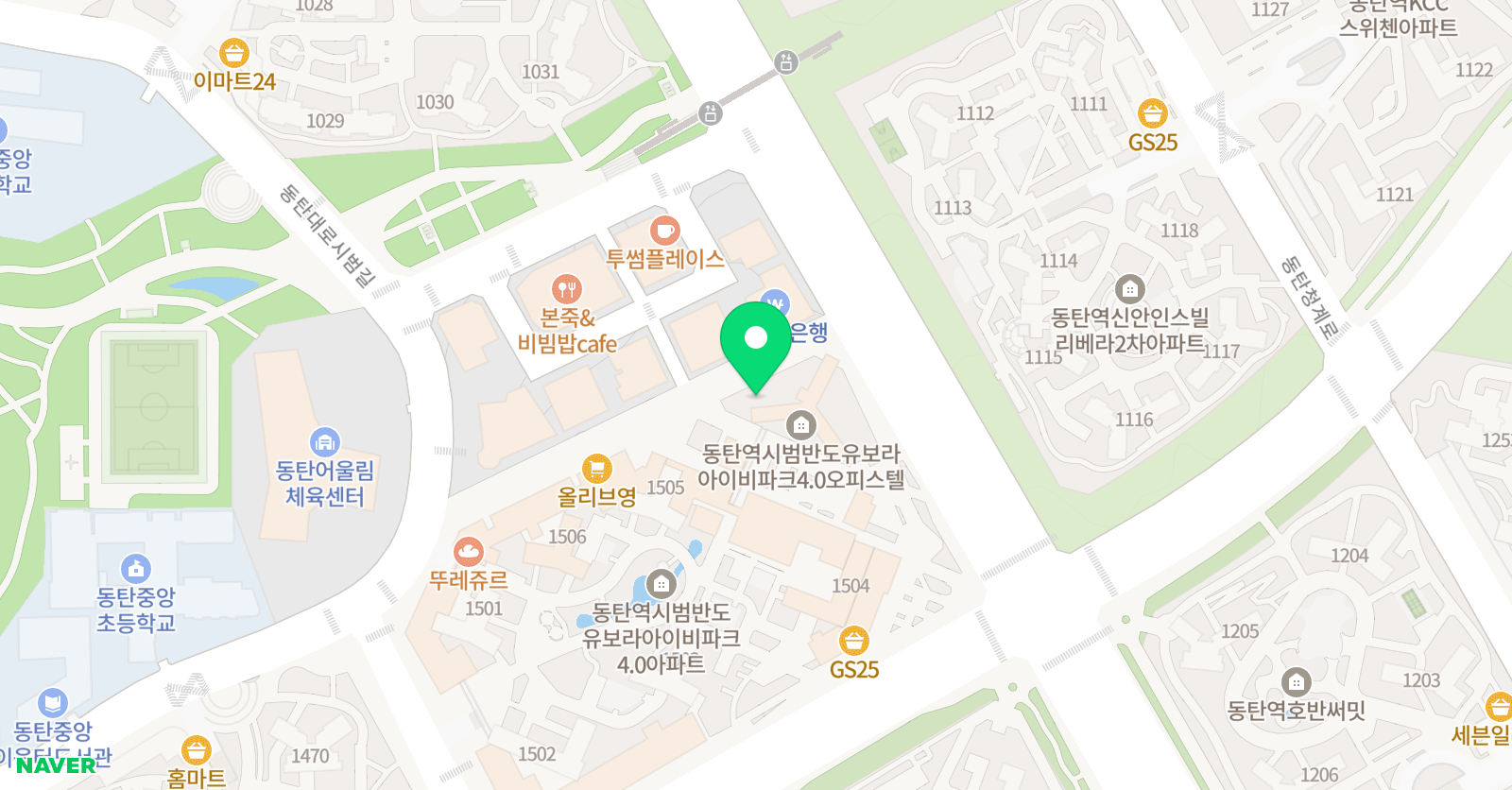 에릭칼 아트잉글리쉬 학원 동탄 카림 리틀켈리 스튜디오 위치