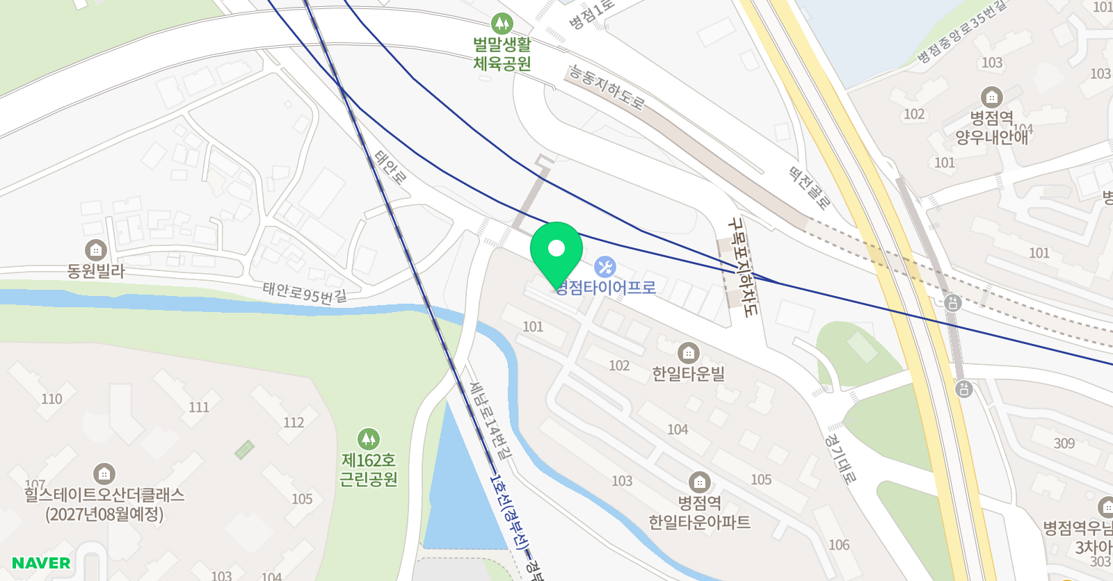 리젠시 음악학원 위치