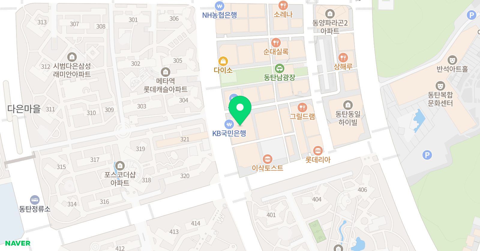 탑 영수전문학원 위치